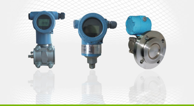 3351系列智能型變送器