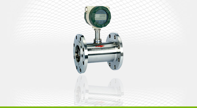 渦輪流量計(jì)